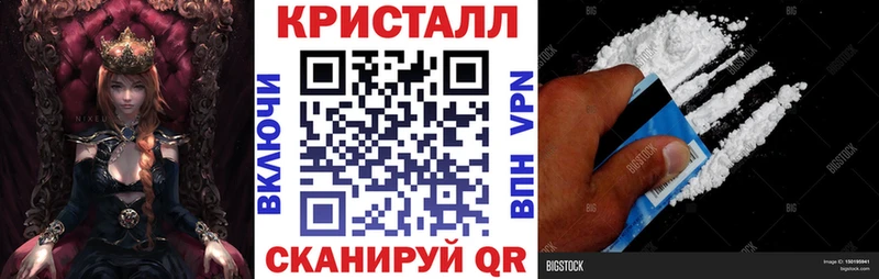 Купить закладки  Коряжма  АМФЕТАМИН 97% 