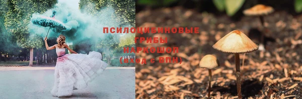 не бодяженный Орск