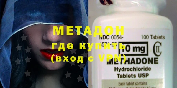 дурь Великий Новгород