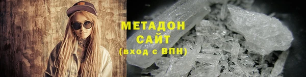 дурь Великий Новгород