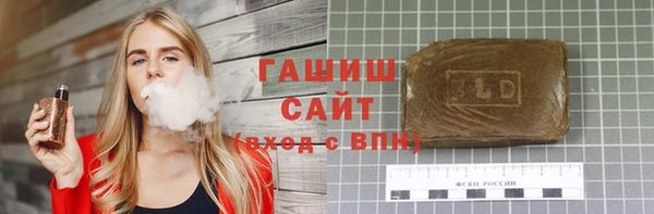 дурь Великий Новгород