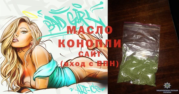 не бодяженный Орск