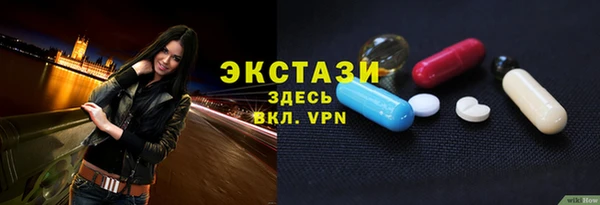 не бодяженный Орск