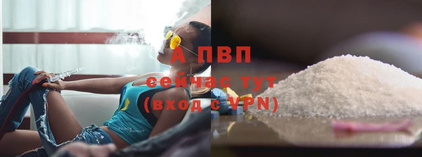 марки lsd Волосово