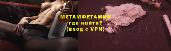не бодяженный Орск