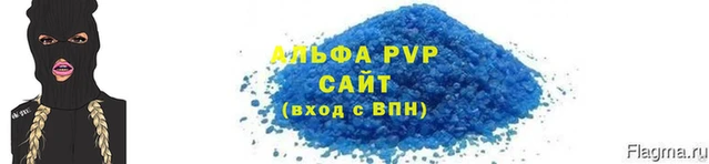 кокаин колумбия Братск