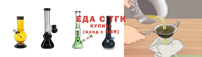 кокаин колумбия Братск