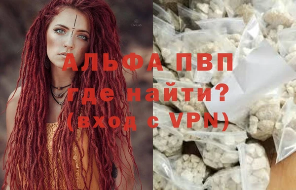 не бодяженный Орск