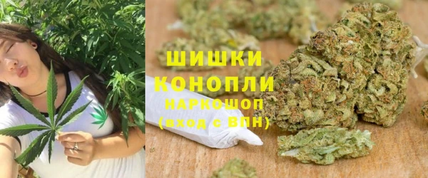 дурь Великий Новгород
