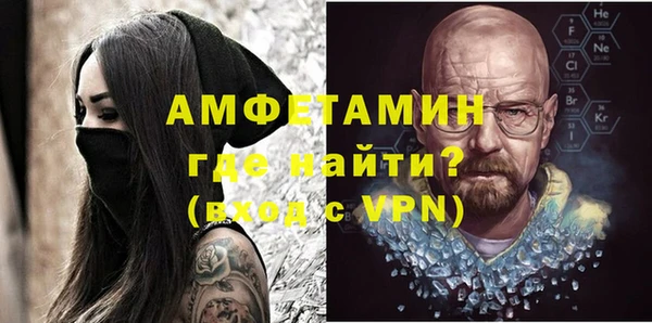 кокаин колумбия Братск