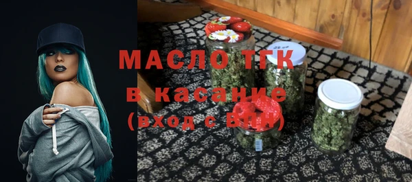 не бодяженный Орск
