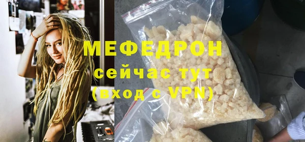 дурь Великий Новгород