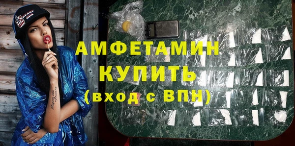 дурь Великий Новгород