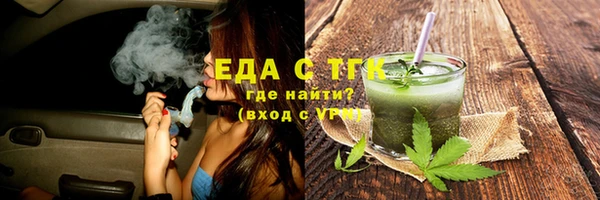 не бодяженный Орск