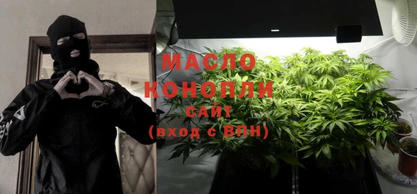 кокаин колумбия Братск