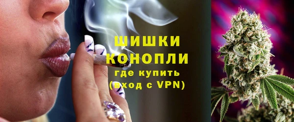 мескалин Горно-Алтайск