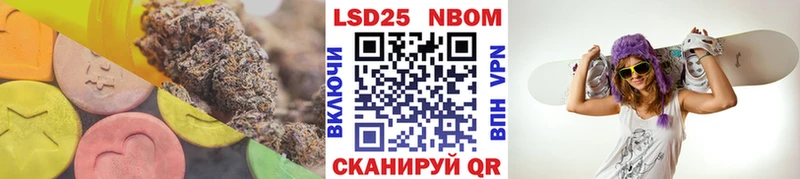 Лсд 25 экстази кислота  Купить  Коряжма 
