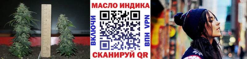 Дистиллят ТГК жижа Коряжма
