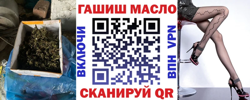 Купить закладки  Коряжма  Дистиллят ТГК Wax 