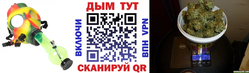 Купить закладки  Коряжма  Канабис Bruce Banner 
